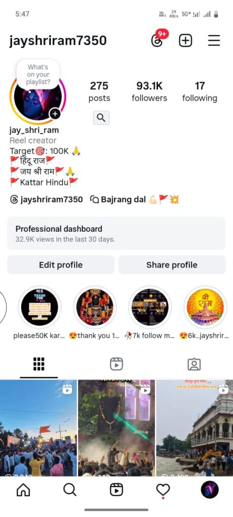 WhatsApp Image 2026-02-24 at 12.30.32 PM